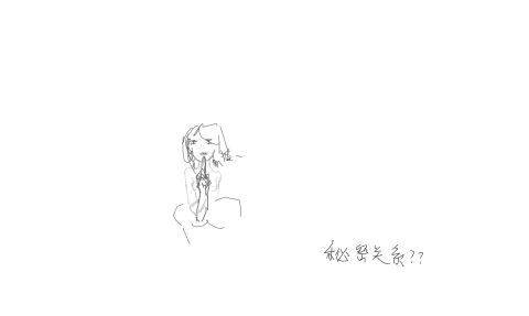 Secret Love (HookSoft)